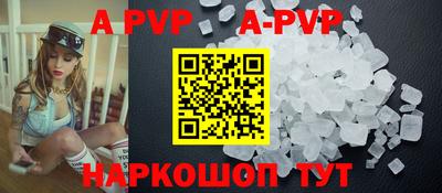 COCAINE Беслан