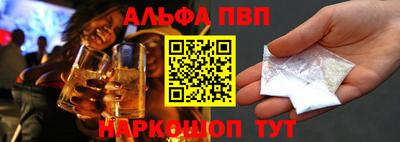 гидра Берёзовский