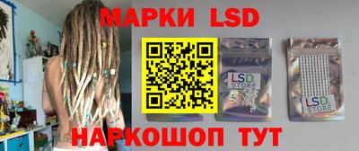 COCAINE Беслан