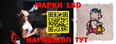 гидра Берёзовский
