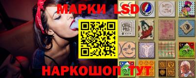 ALPHA-PVP Бийск