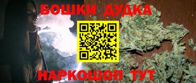 COCAINE Беслан