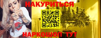 COCAINE Беслан