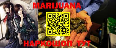 COCAINE Беслан