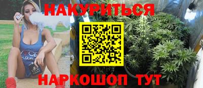 COCAINE Беслан