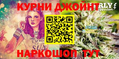 COCAINE Беслан