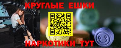 COCAINE Беслан
