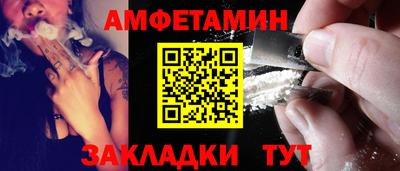 гидра Берёзовский