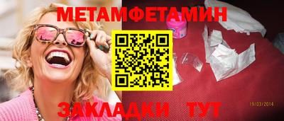 COCAINE Беслан