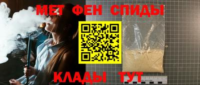 гидра Берёзовский