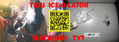 COCAINE Беслан