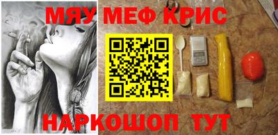 гидра Берёзовский