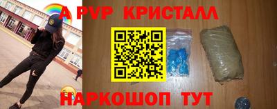 ECSTASY Ефремов