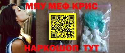 гидра Берёзовский