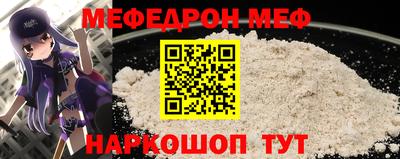 гидра Берёзовский